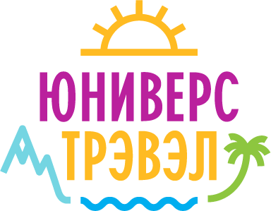 ООО "Юниверс-Трэвэл"