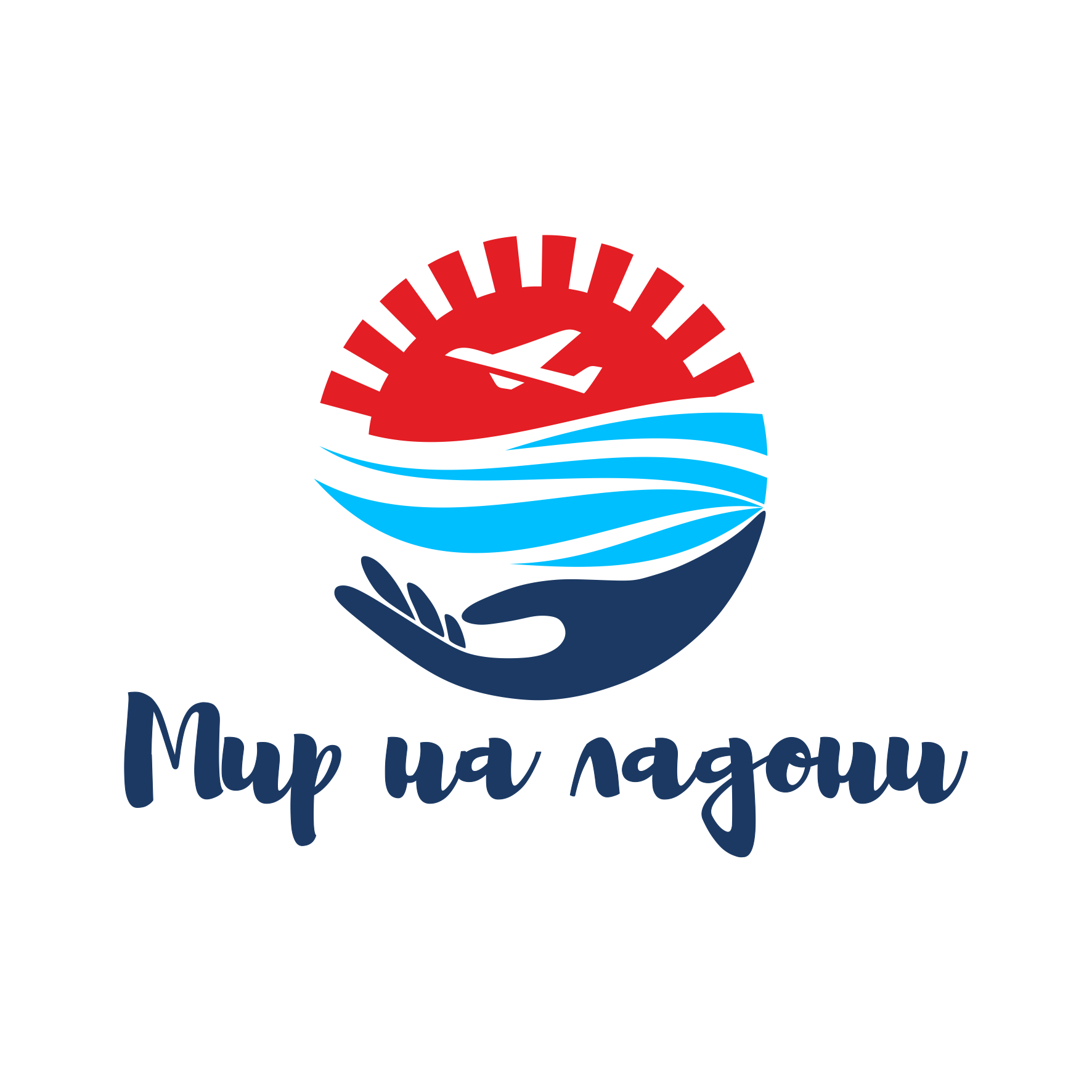 Туристическое агентство "Мир на ладони"