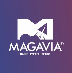 МагАвиа - Сервис
