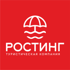 Ростинг. Солигорск